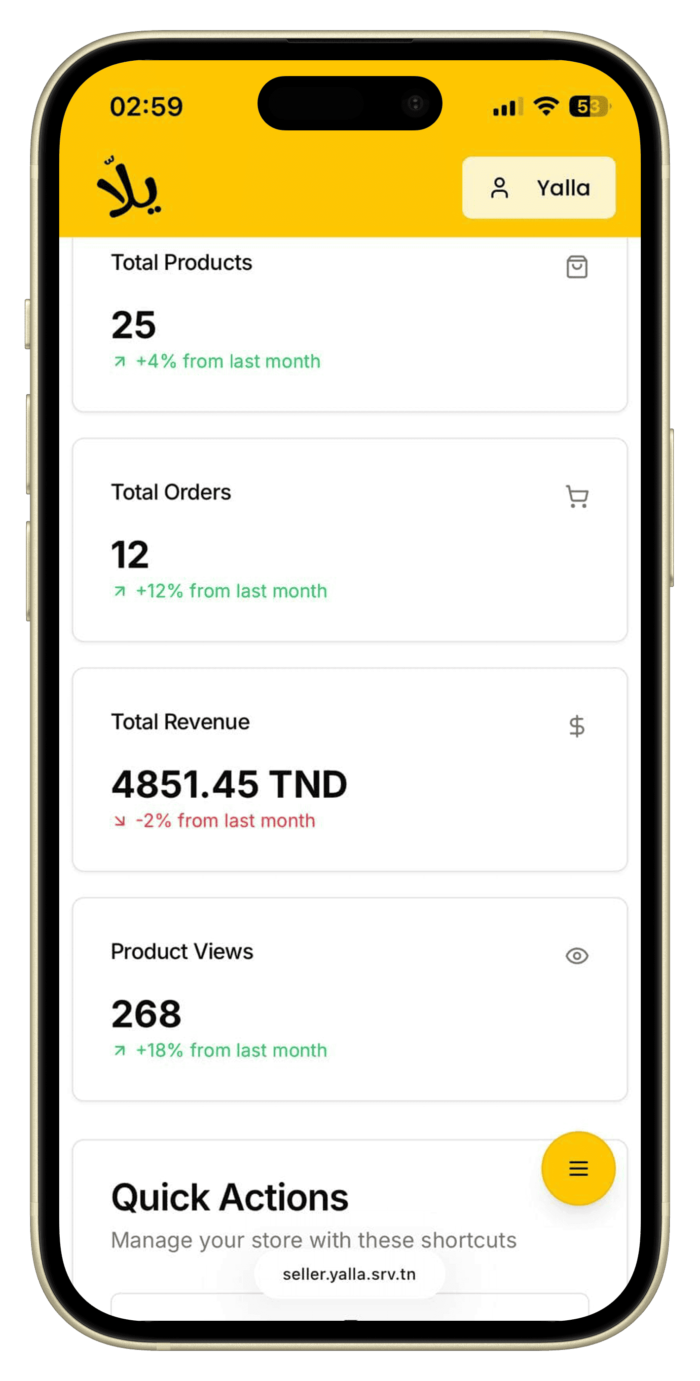 Vendez, gérez, livrez et encaissez dans une seule plateforme.